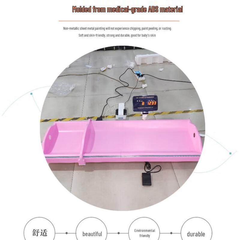Lejialikang Medical Grade Infant Height & Weight Scale
