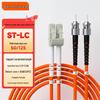 Cabo de Patch Cord de Fibra Óptica Duplex Multimodo ST-LC Grau Telecom Fenghuo Tiancheng