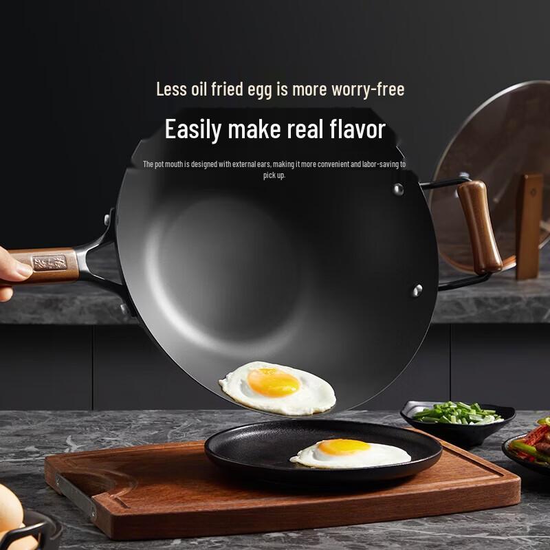 Zhang Xiaoquan Rust-Resistant Non-stick Iron Wok