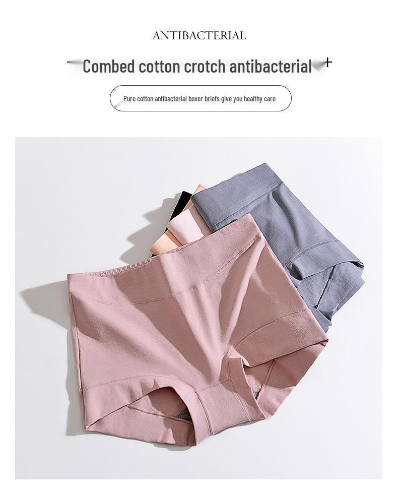 Damen Boyshorts mit hohem Bund und Bauchkontrolle: Einfarbig, Atmungsaktive Baumwolle, Bequeme Unterwäsche mit antibakteriellem Graphen-Zwickel