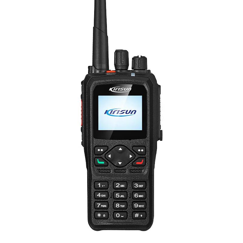 Kelixun DP990 Digital DMR Walkie-Talkie (CN version)