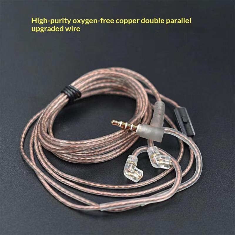 High Purity Copper Earphone Upgrade Cable Built-in Mic Low Impedance HiFi Sound for Portable Music Players