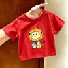Retro Style Lion Print Children's T-shirt Summer New Fashion Trend Soft Skin Friendly Round Neck Parent-child Casual T-shirt
