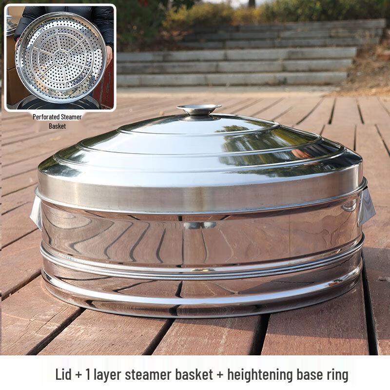 Miaoqiao Stainless Steel Multi-Layer Commercial Steamer 40cm