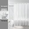 Yiceng Thickened EVA Shower Curtain