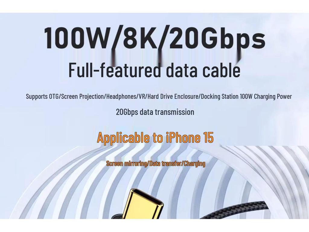 100W USB-C To C Fast-Charge Cable for HD Data Transfer and 8K Display
