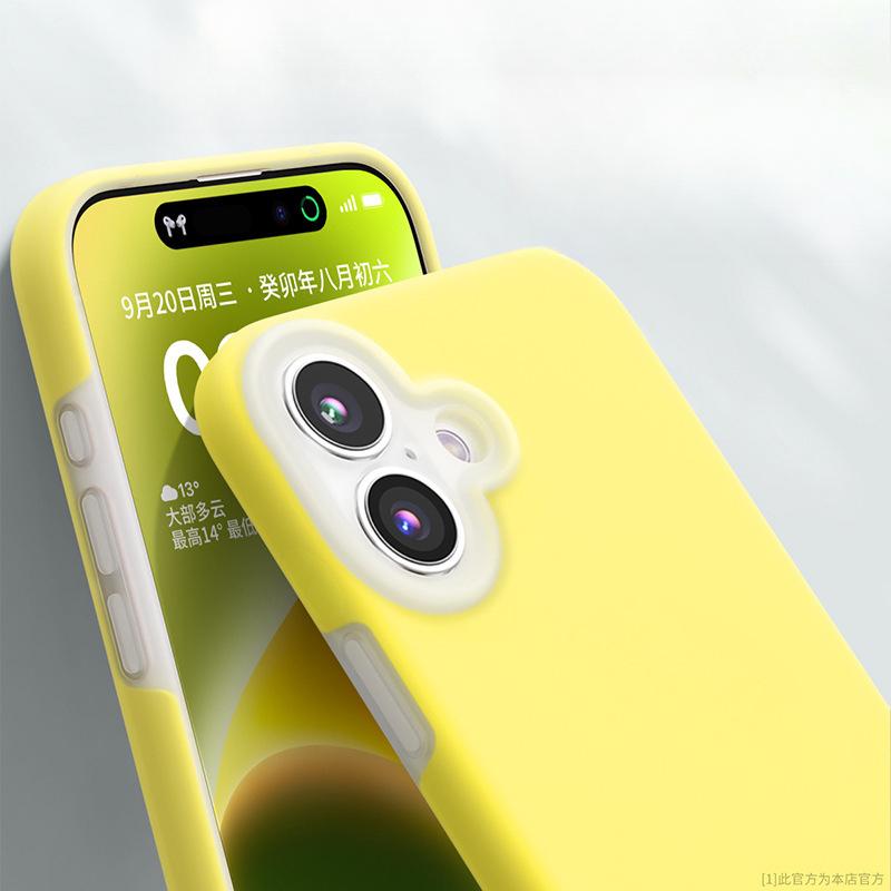 Applicable To IPhone 16 Mobile Phone Case Macaron Magnetic Liquid Silicone Jelly Apple 15 Anti-fall All-inclusive 14 Soft Case