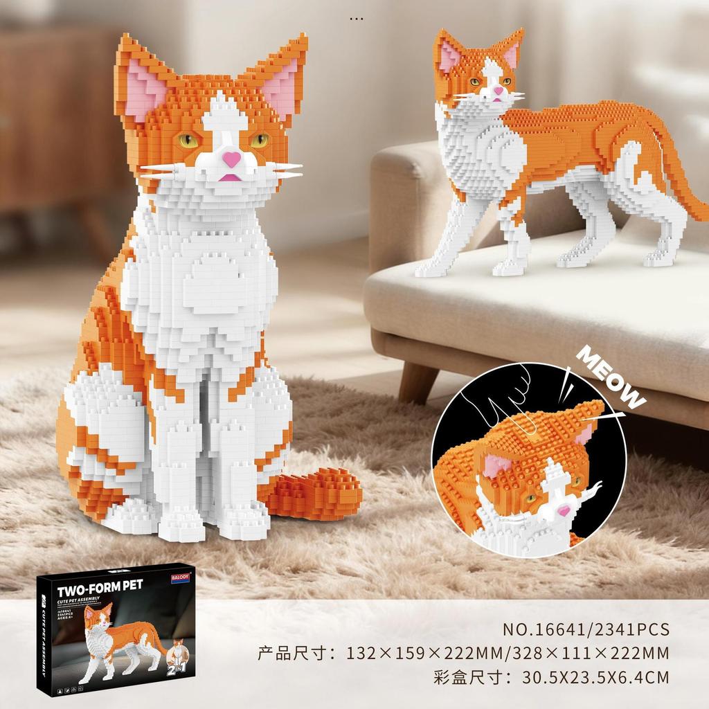 Lifelike Pet Sculpture DIY Brick Craft Set Cat Dog Multi Posture Living Room Table Decor Unique Handcraft Gift For Animal Fans