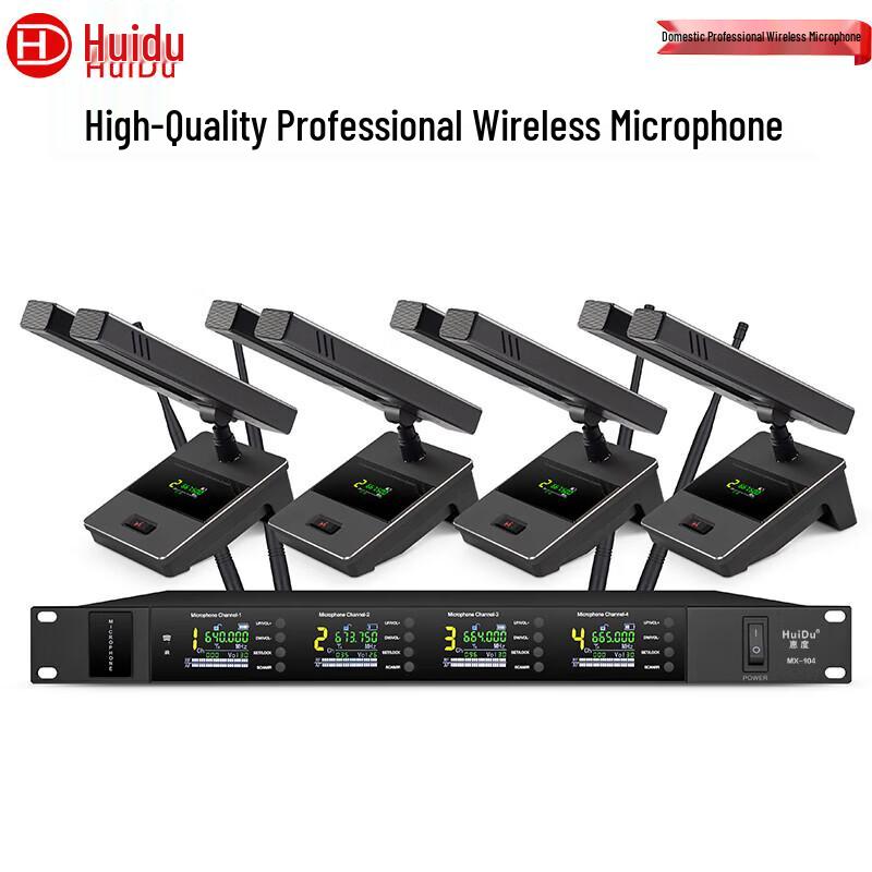 

HuiDu MX-104F2 4-Channel Wireless Microphone System (CN version)