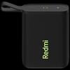 Xiaomi Redmi Portable Bluetooth Speaker (CN version)