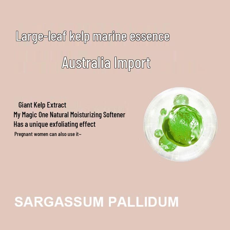 Boti Seaweed Vitamin E Hair Conditioner