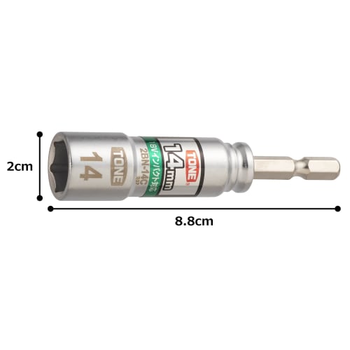 TONE Compact socket for electric drill 2BN-14C Bit insertion Width across flats 14mm