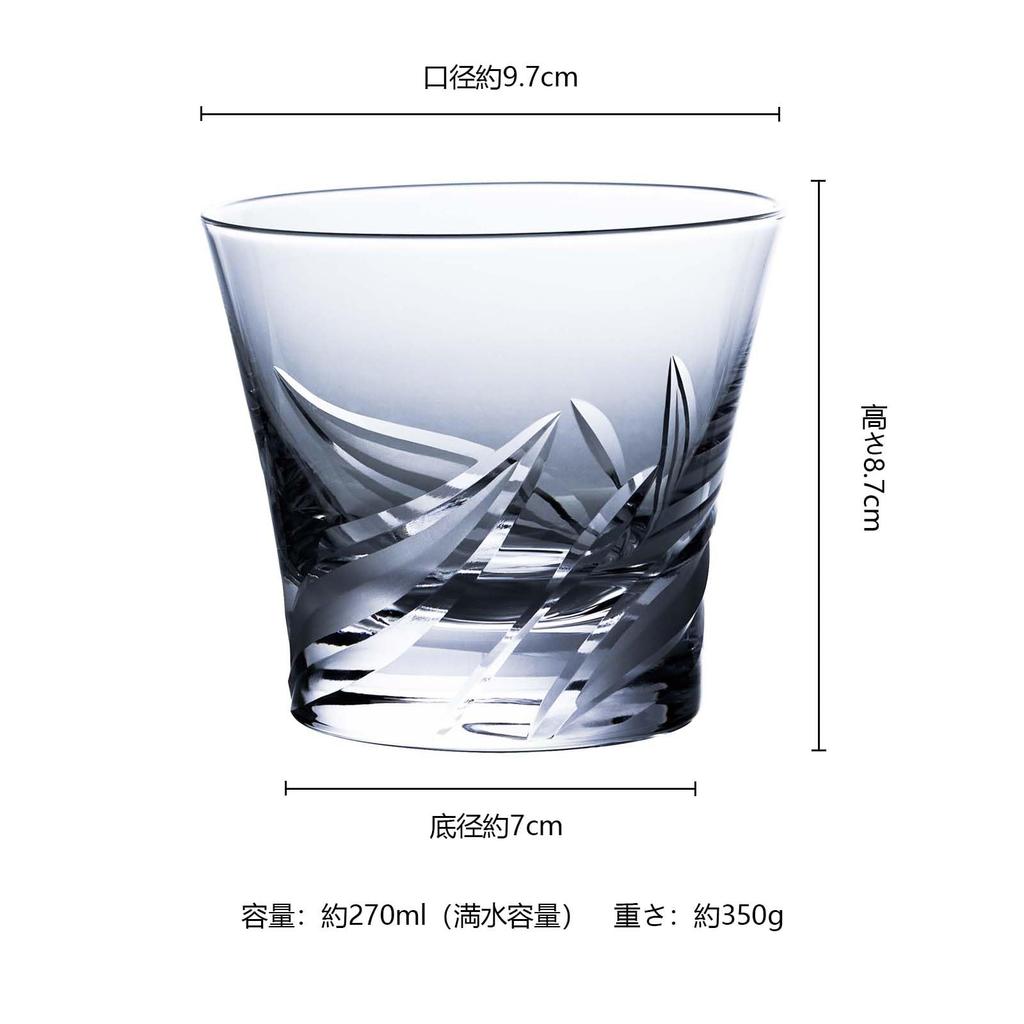 LUGUFON Whiskey Rock Cut Handcrafted by Presented in a Paulownia Wood Suitable for Cold Plum and Other Alcoholic Perfect for Birthday Wedding and