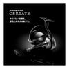 DAIWA spinning reel 24 CERTATE various (2024 model)