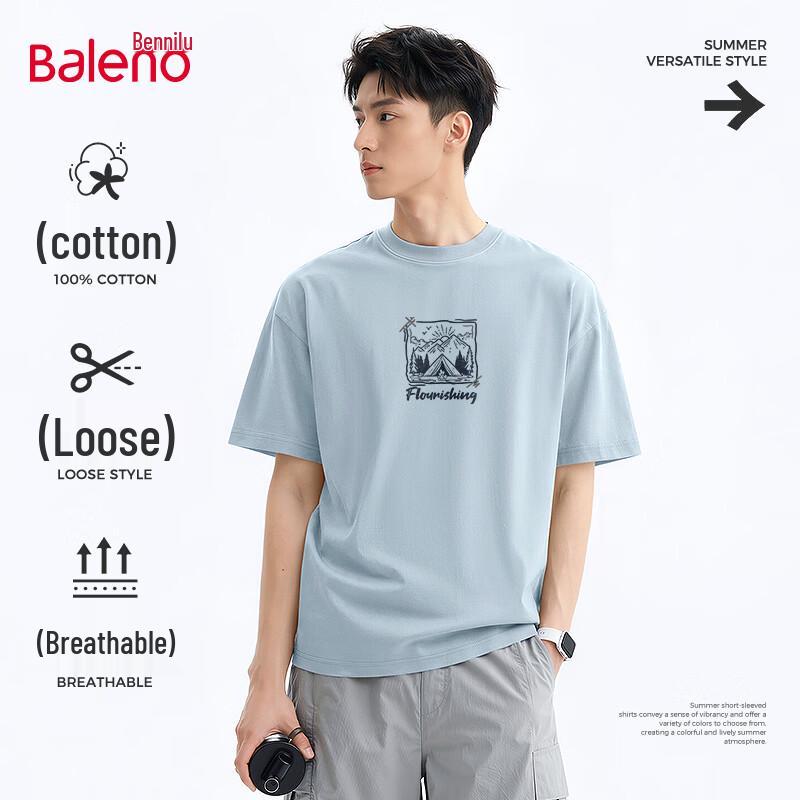Baleno Unisex JPB Firework Tent Print Cotton T-Shirt XL