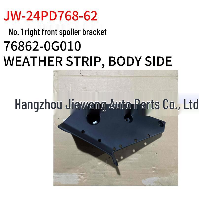 Toyota 2024 Prado Front Bumper Spoiler Bracket Set 76862-0G010R/76863-0G010L