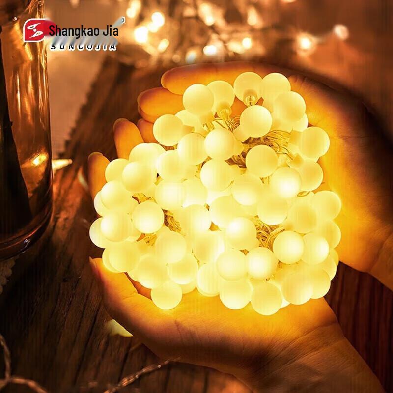 Shang Kao Jia 6M LED Fairy String Lights