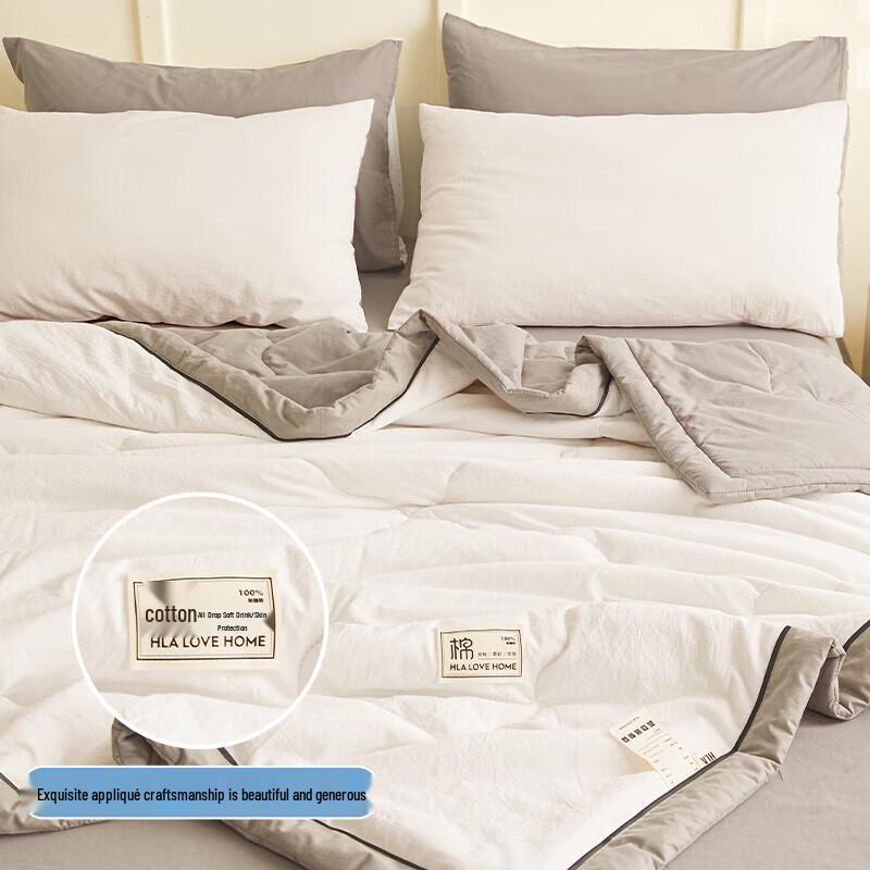 HLA Machine Washable Summer Comforter