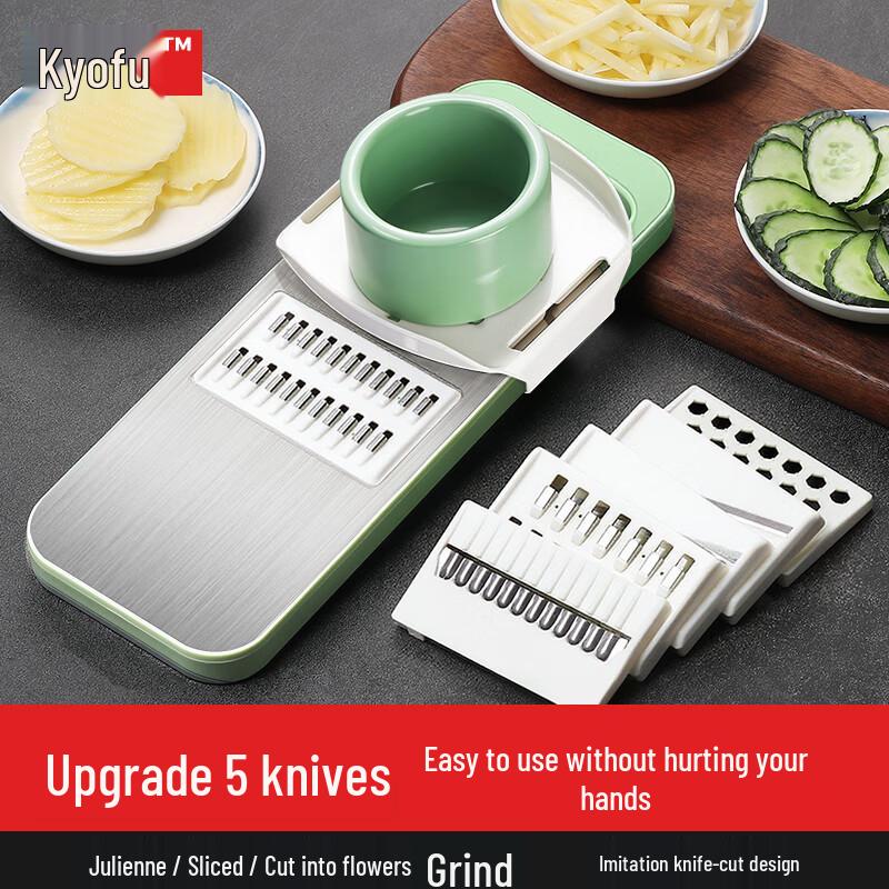 

Multi-functional Vegetable Chopper & Slicer Multifunctional Fine/Coarse Shred, Slice, Grate