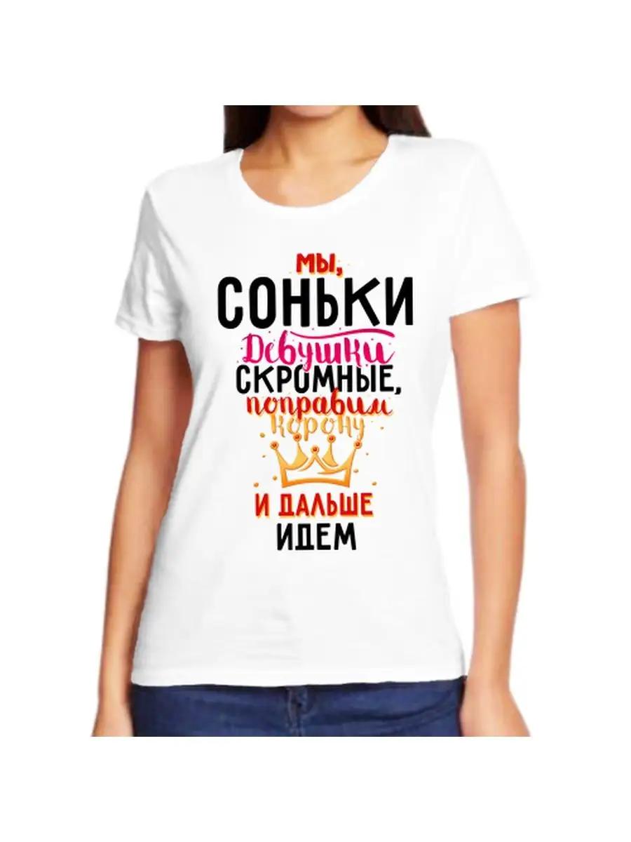 

Men s funny personalized Malik name gift T-shirt XL