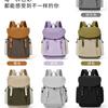 Schoolbag Outdoor Ultra Light Bag Women's Summer Lightweight Folding Backpack Portable Sports Backpack Lightweight Travel Hiking Bag Student