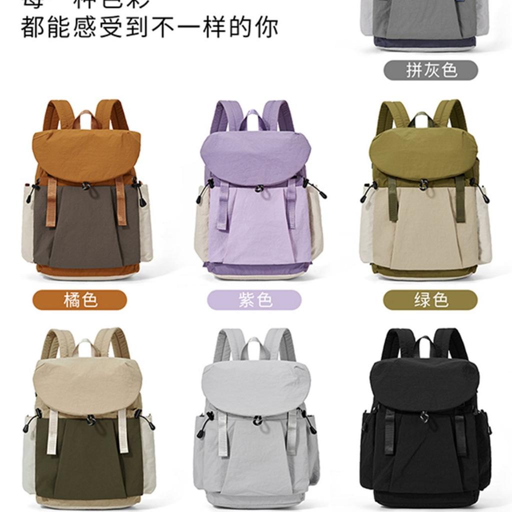 Schoolbag Outdoor Ultra Light Bag Women's Summer Lightweight Folding Backpack Portable Sports Backpack Lightweight Travel Hiking Bag Student