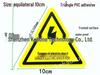 10cm Electrical Hazard Warning Sticker - PVC Triangle with Adhesive Backing