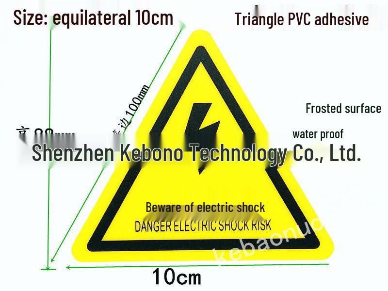 10cm Electrical Hazard Warning Sticker - PVC Triangle with Adhesive Backing