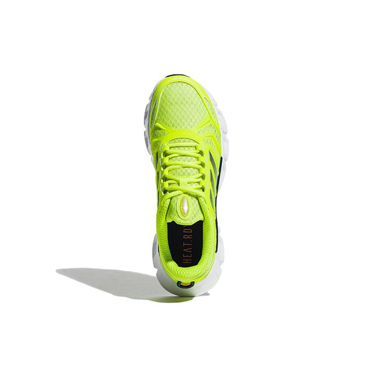 Adidas Climacool 'Solar Yellow Legend Ink' GX6158