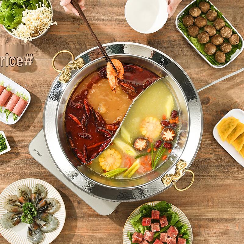 ChuyiQ 304 Stainless Steel Divided Hot Pot