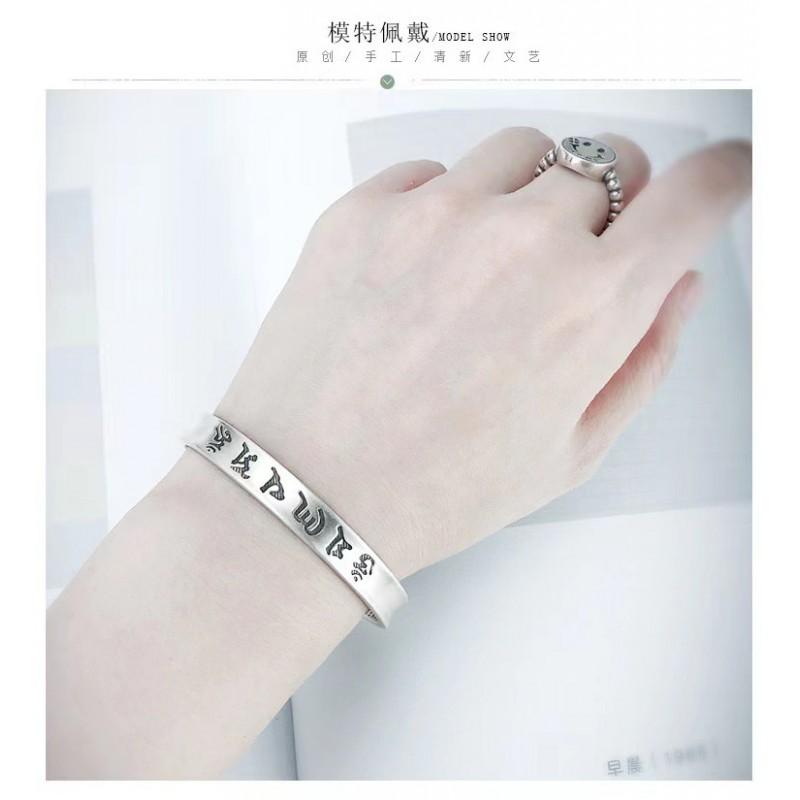 Adjustable Vintage Tibetan Mantra Solid Cuff Bracelet Men Women Ethnic Boho Style Plated Copper