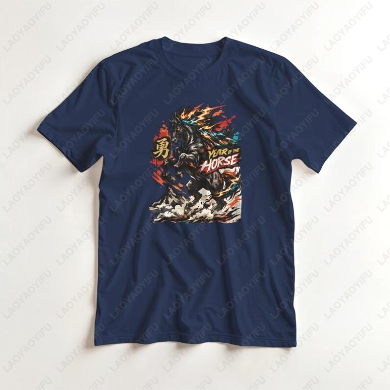 Year Of The Fire Horse 2026 Chinese New Year Unisex Cotton Tshirts Grunge Y2K Horse Graphic Cool Tee Man Aesthetic Streetwear