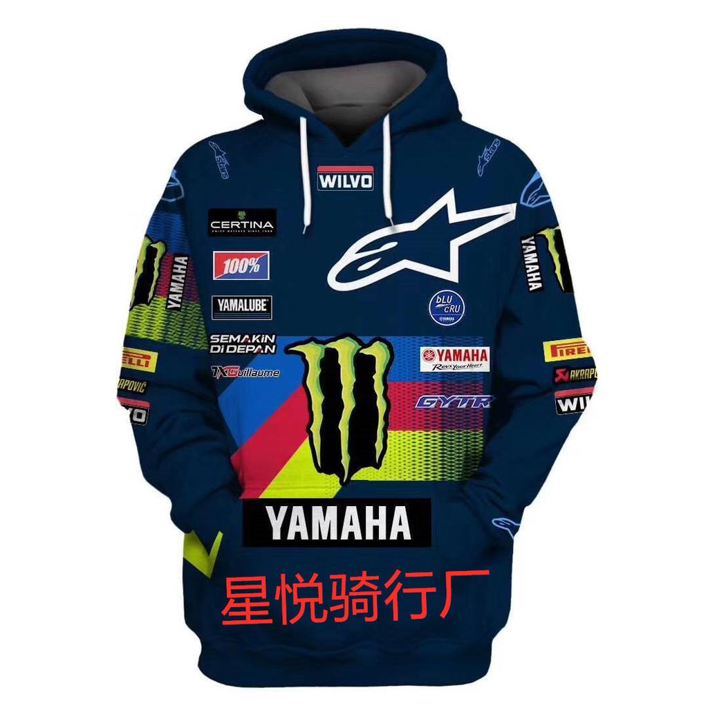 Trendy hot-selling off-road motorcycle fleece thermal jacket outdoor cycling clothing locomotive clothing racing clothing casual sweater