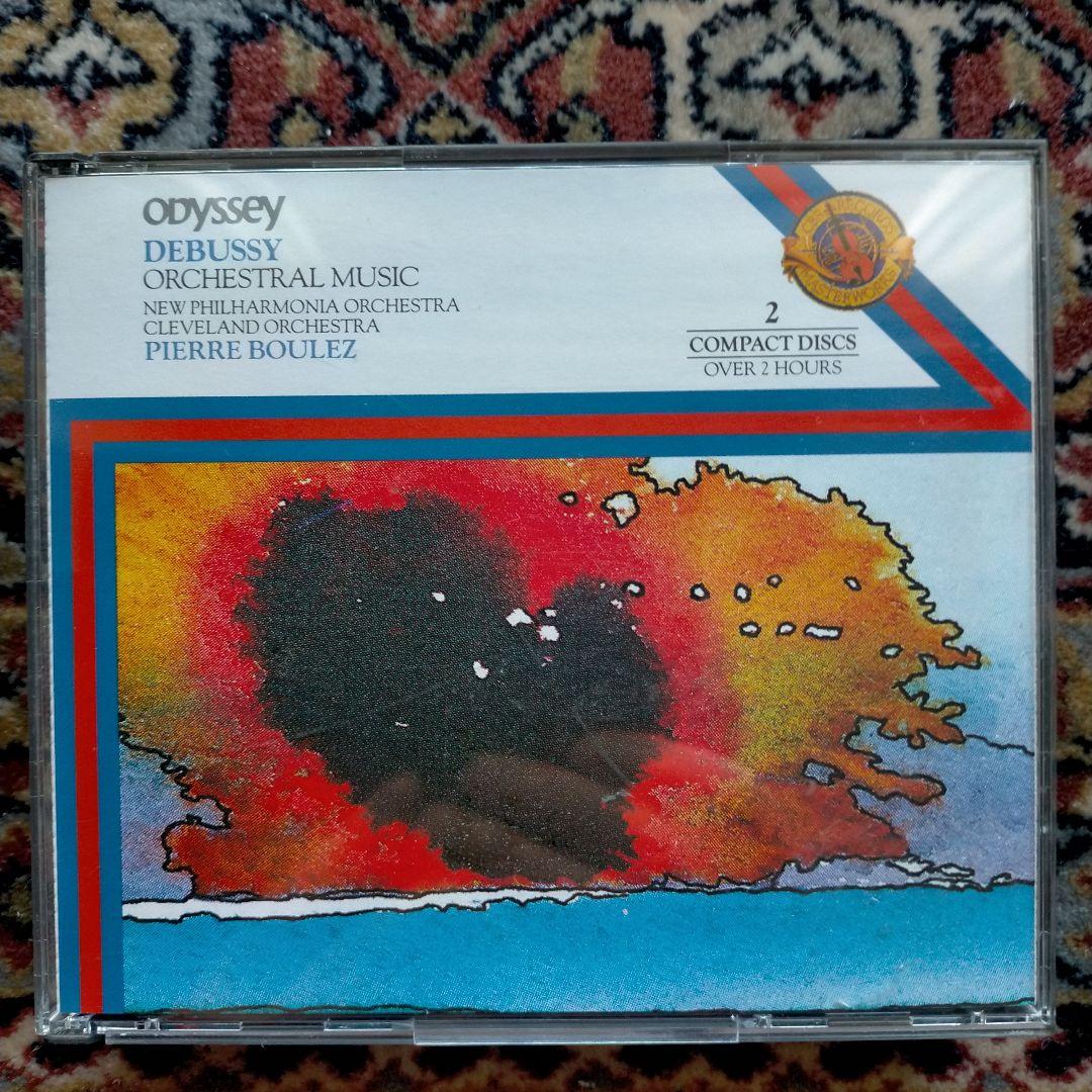 

[USED] Debussy Orchestral Works Pierre Boulez New Philharmonic, Cleveland