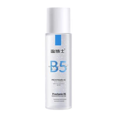 Cura della pelle – Set di cosmetici per la cura