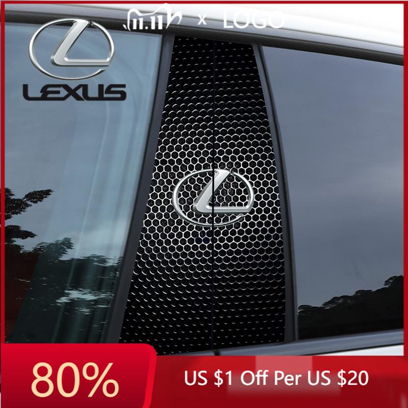 EAV3 2026 Hot Interior Stickers Car Middle Column Scratch Protection Decorative Paster Stickers For Lexus ES RX NX LS UX LM LX GX LC