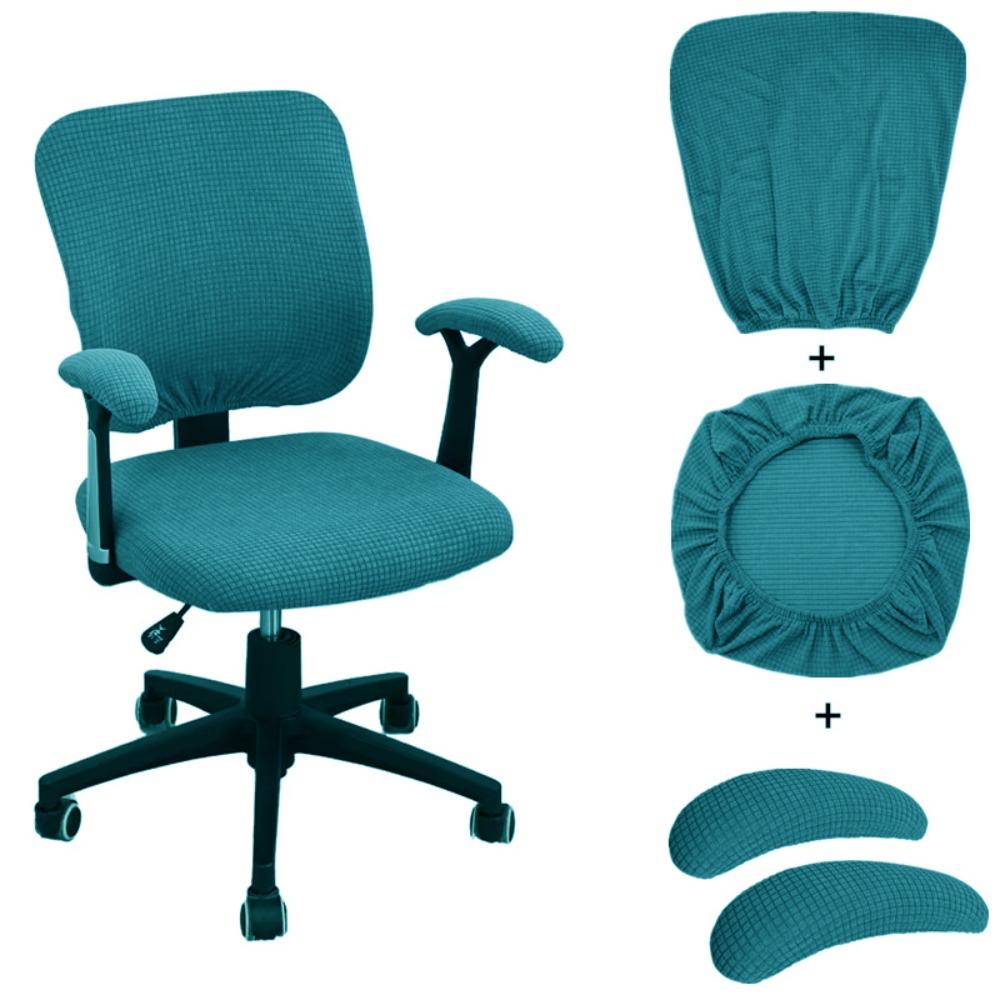 Polyester Computer Split Seat Cover Solid Color Rotary Chair Protector  Gaming Chair темно-зеленого