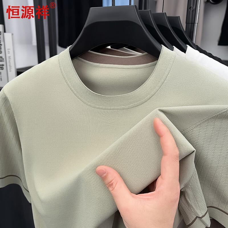 

Легкая футболка Hengyuanxiang с круглым вырезом XL