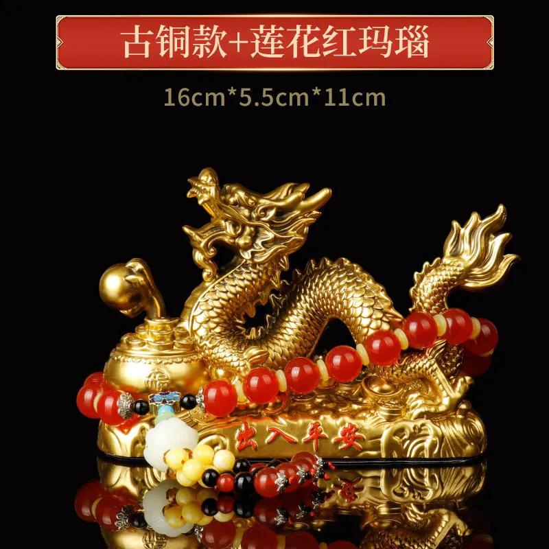 Home Decoration Accessories Zodiac Dragon Desktop Ornament Automotive Interior Accessories Mascot Car Interior Decorations