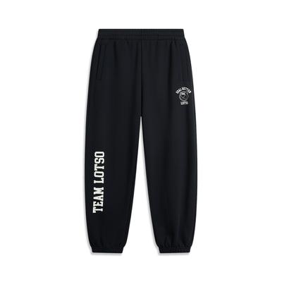 Li Ning × Disney Collaboration Pixar Strawberry Bear Series Letter Mid-Rise Comfortable Breathable Versatile Cuffed Knitted Sports Pants AKLU307-3