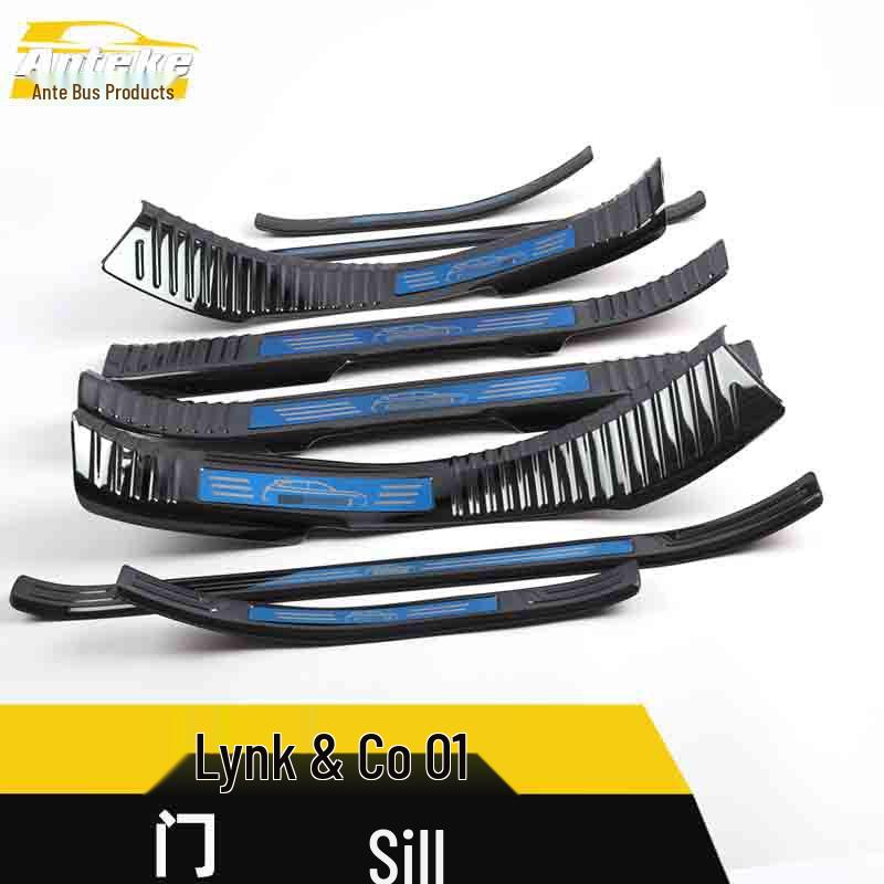 Applicable To Lynk & Co 01: Stainless Steel Anti-Scratch Door Sill Strip & Bright Trim Modification