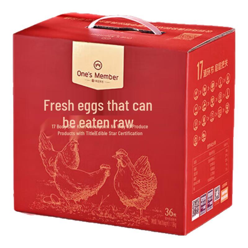 One s Member Edible Raw Fresh Eggs - 36 Count Gift Box