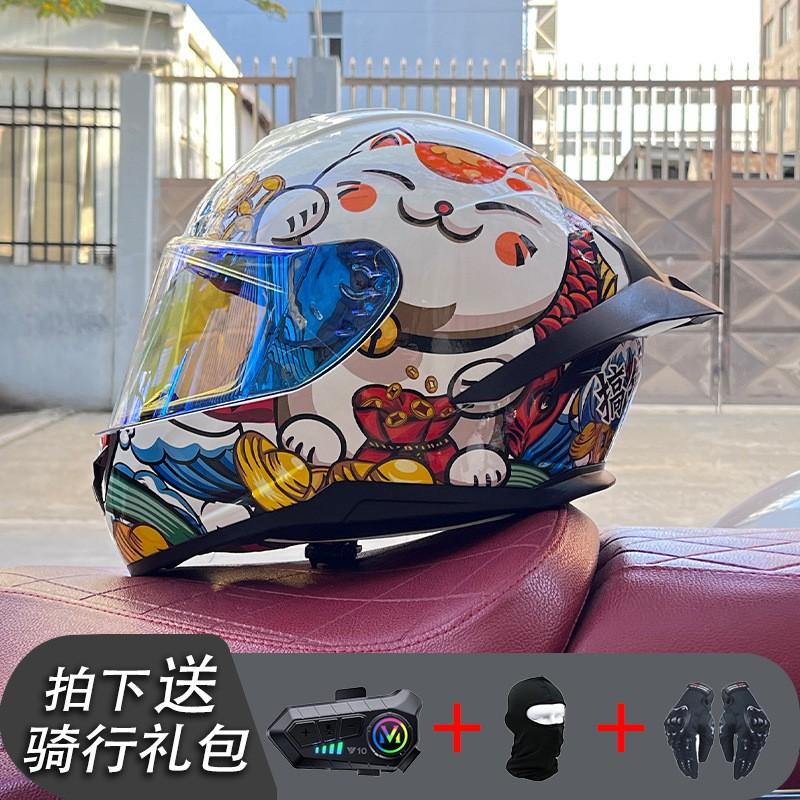 ECE/GB Certified Full Face Motorcycle Helmet With Bluetooth Intercom Men Women Use Large Rear Wing Stylish Design
