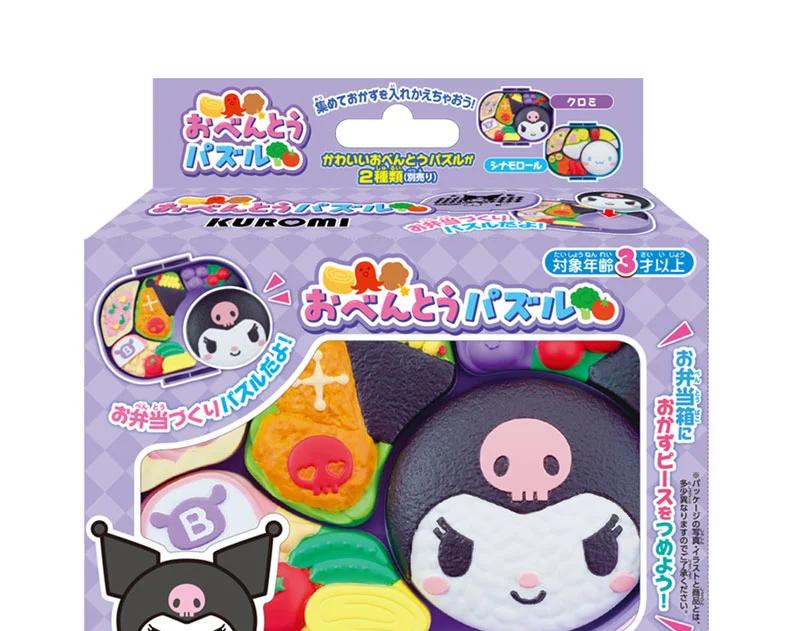 

Sanrio KUROMI Пазл для бенто Япония НОВЫЙ Персонажи Sanrio