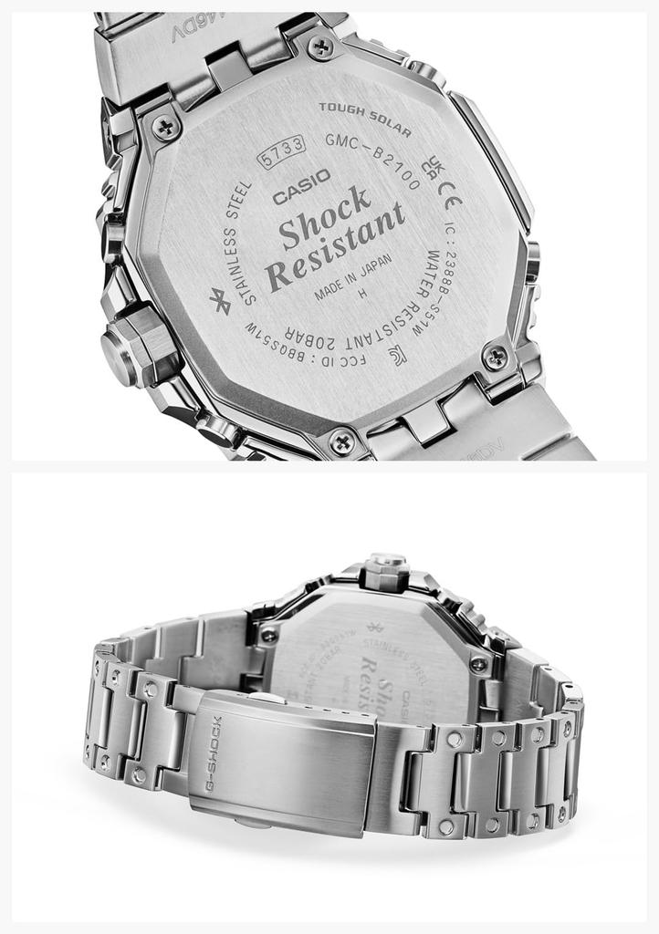 Full Metal Chronograph Bluetooth Tough Solar Silver Watch [Casio] G-Shock GMC-B2100ADS-1AJF Men's
