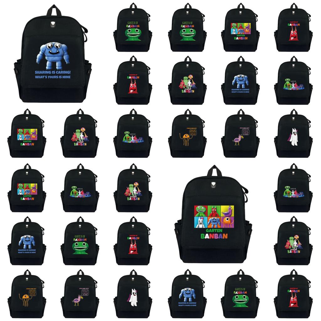 15 Zoll Garten Of Banban Rucksack Schultasche – Wasserdichte Schülergeschenke