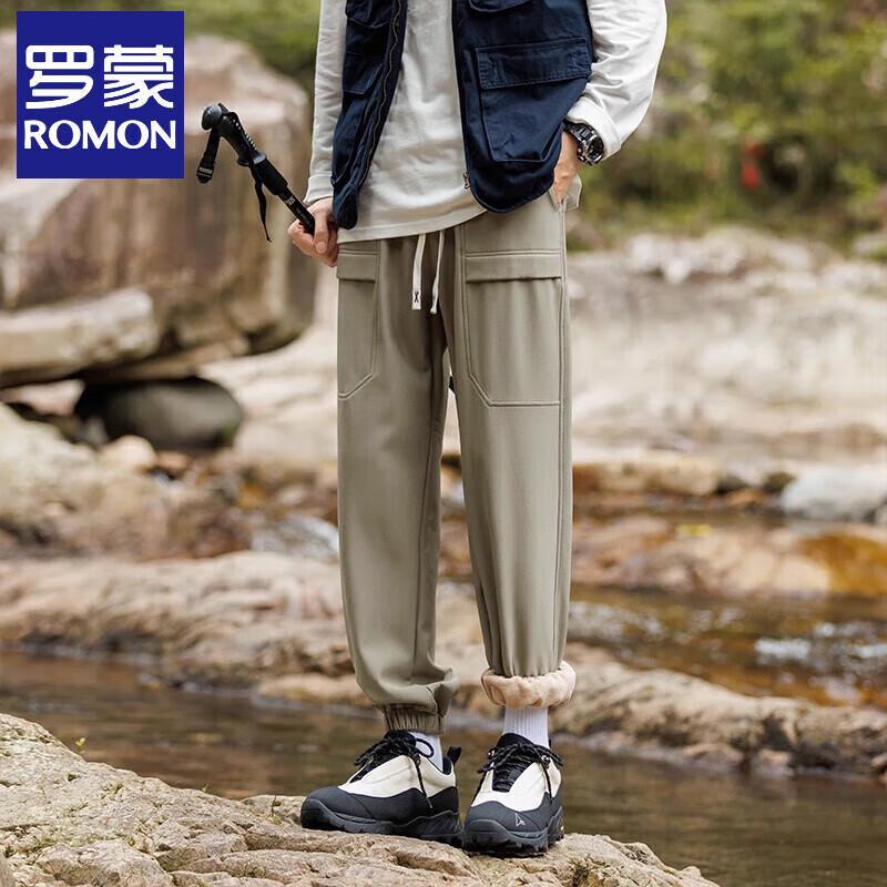 Luomeng Men's Fleece-Lined Windproof Waterproof Cargo Pants