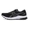 Asics Gt-Xuberance 2 Lightweight Stability Running Shoes Women Sneaker Black 1012B223-001