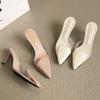 Fashion Transparent PVC Design Brand Slippers Women High Quality Patent Leather Thin Heel Slide Sandals Comfort Tacones Mujer Elegantes