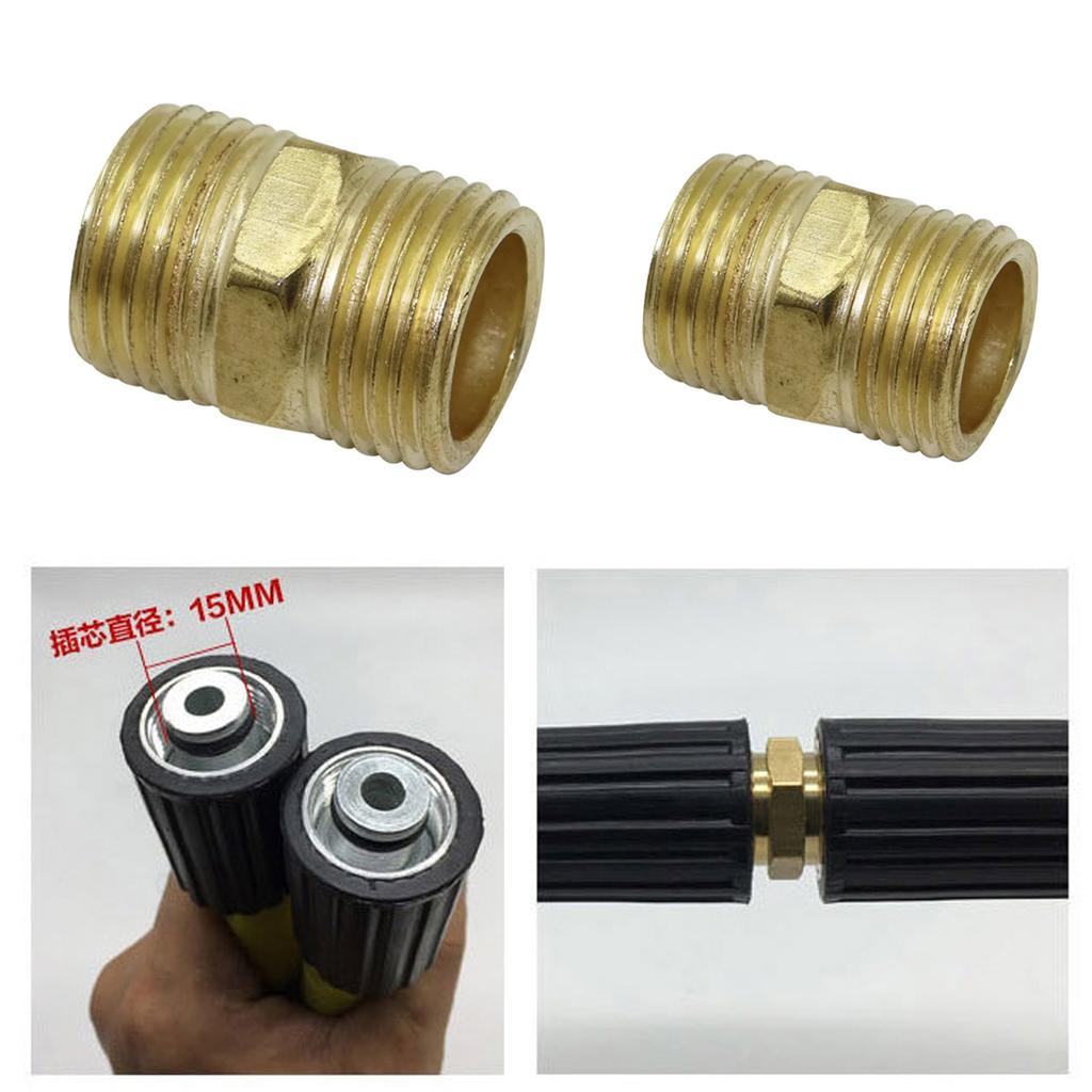 1/5Pcs Equal Double Male Straight Connector 1/2''3/4''1'' External Thread Car Washing Machine High-Pressure Pipe Extension Joint